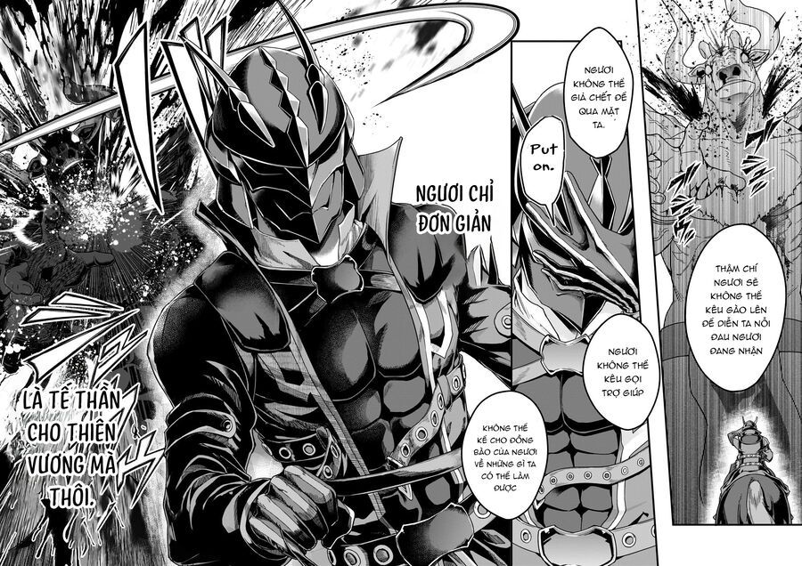 Hazure Waku No Joutai Ijou Skill De Saikyou Ni Natta Ore Ga Subete Wo Juurin Suru Made [Chap 55.1-56] - Page 15