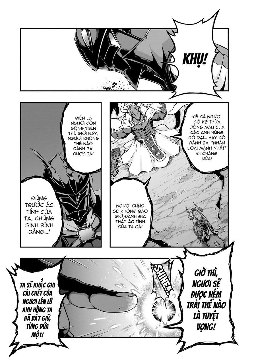 Hazure Waku No Joutai Ijou Skill De Saikyou Ni Natta Ore Ga Subete Wo Juurin Suru Made [Chap 55.1-56] - Page 2
