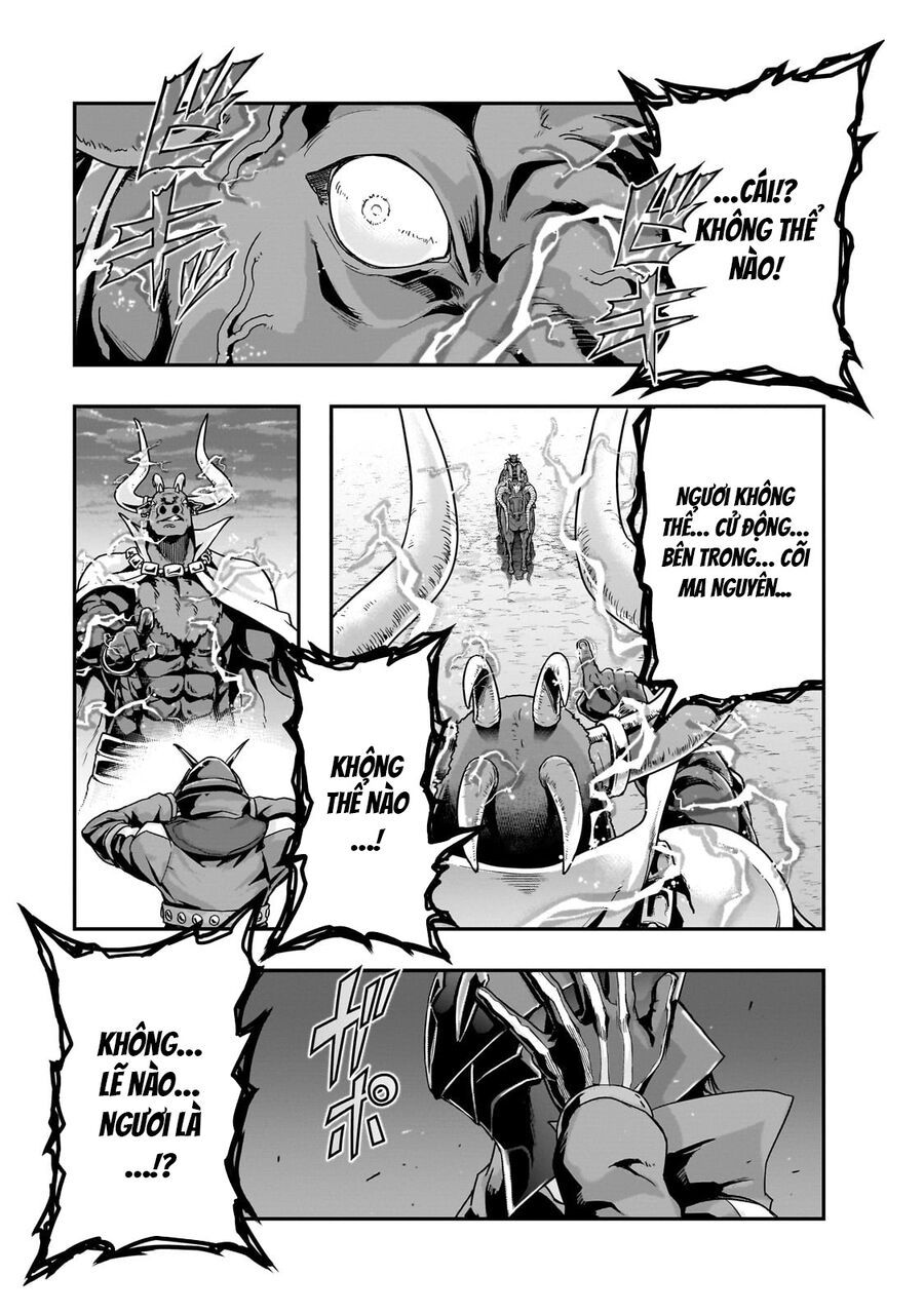 Hazure Waku No Joutai Ijou Skill De Saikyou Ni Natta Ore Ga Subete Wo Juurin Suru Made [Chap 55.1-56] - Page 6