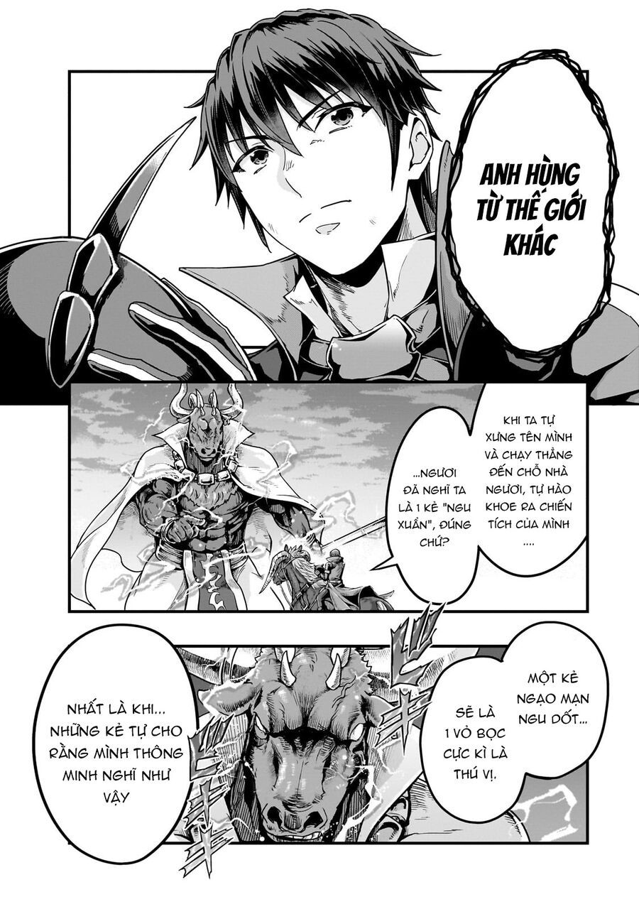 Hazure Waku No Joutai Ijou Skill De Saikyou Ni Natta Ore Ga Subete Wo Juurin Suru Made [Chap 55.1-56] - Page 7