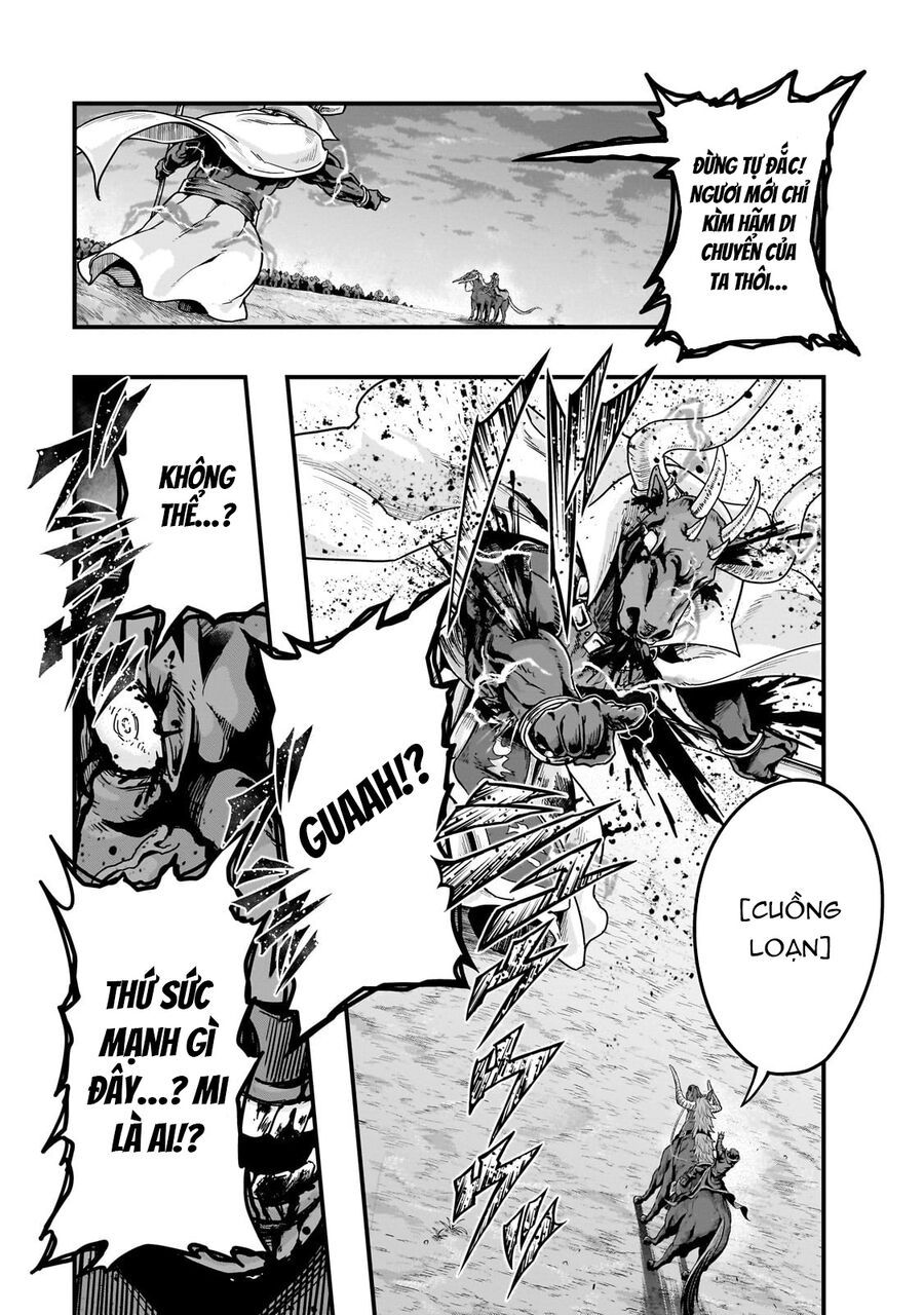 Hazure Waku No Joutai Ijou Skill De Saikyou Ni Natta Ore Ga Subete Wo Juurin Suru Made [Chap 55.1-56] - Page 8