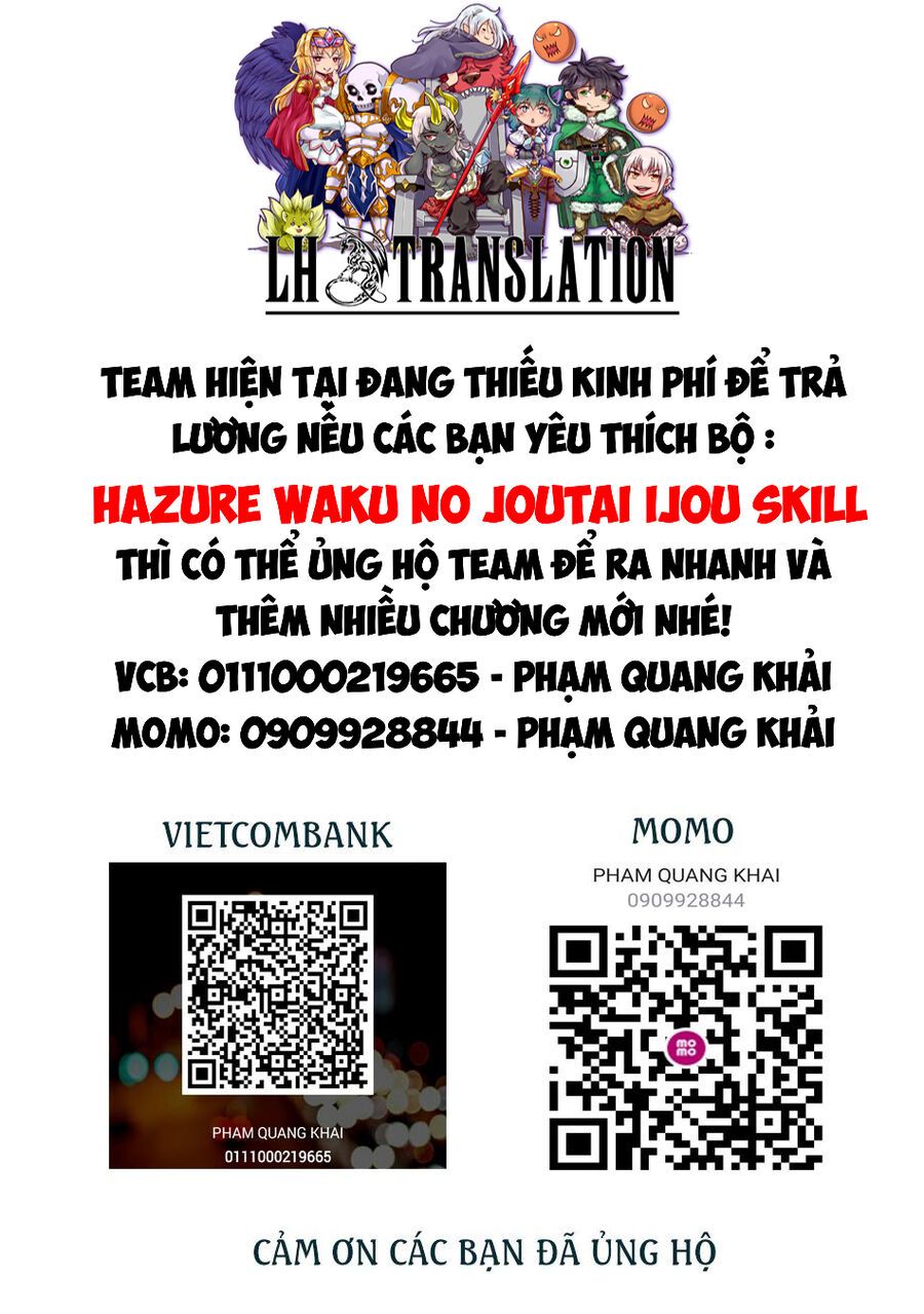 Hazure Waku No Joutai Ijou Skill De Saikyou Ni Natta Ore Ga Subete Wo Juurin Suru Made [Chap 55.1-56] - Page 10
