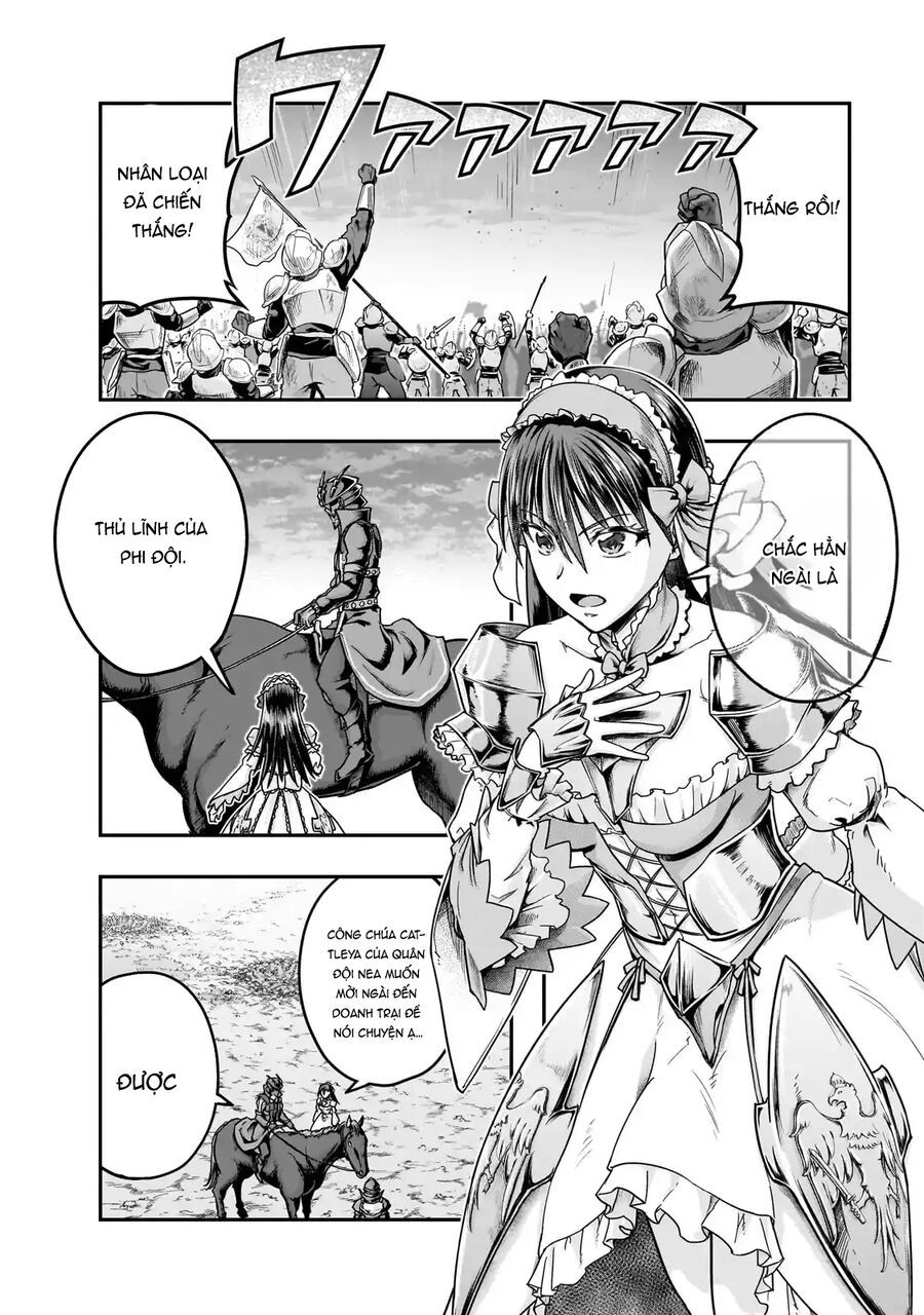 Hazure Waku No Joutai Ijou Skill De Saikyou Ni Natta Ore Ga Subete Wo Juurin Suru Made [Chap 55.1-56] - Page 3