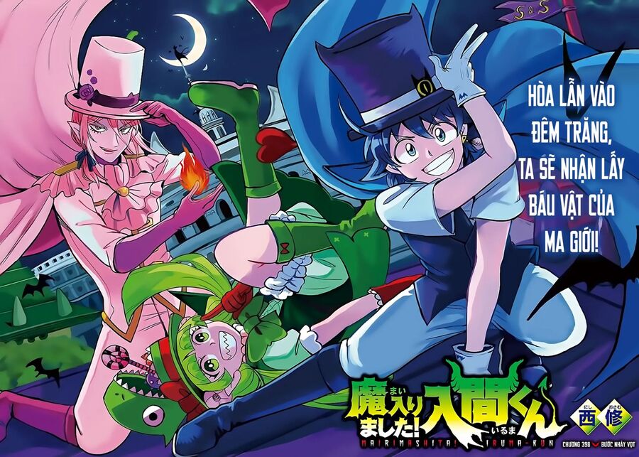 Chào Mừng Cậu Đến Trường Iruma-Kun [Chap 385-407] - Page 1