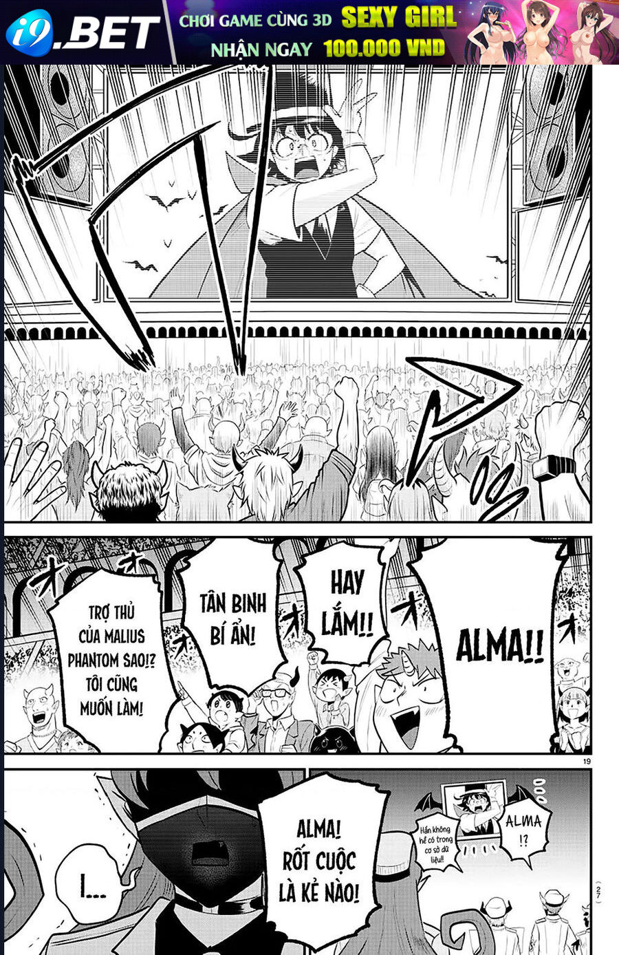 Chào Mừng Cậu Đến Trường Iruma-Kun [Chap 385-407] - Page 19