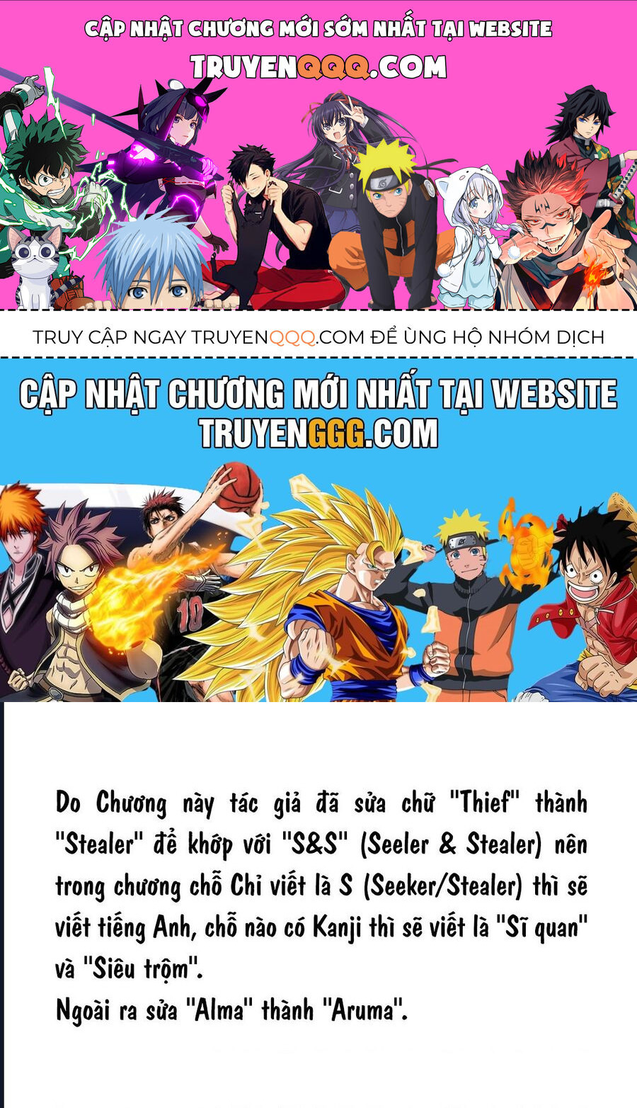 Chào Mừng Cậu Đến Trường Iruma-Kun [Chap 385-407] - Page 0
