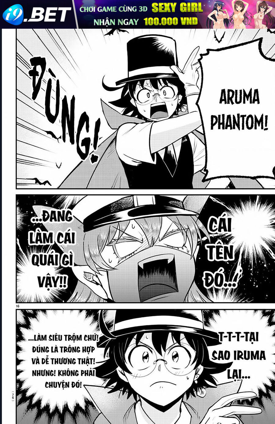 Chào Mừng Cậu Đến Trường Iruma-Kun [Chap 385-407] - Page 14