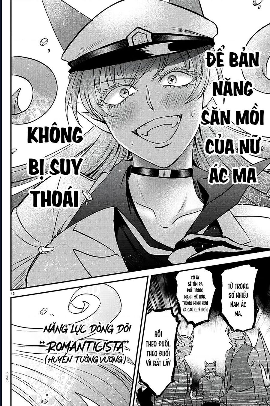 Chào Mừng Cậu Đến Trường Iruma-Kun [Chap 385-407] - Page 13