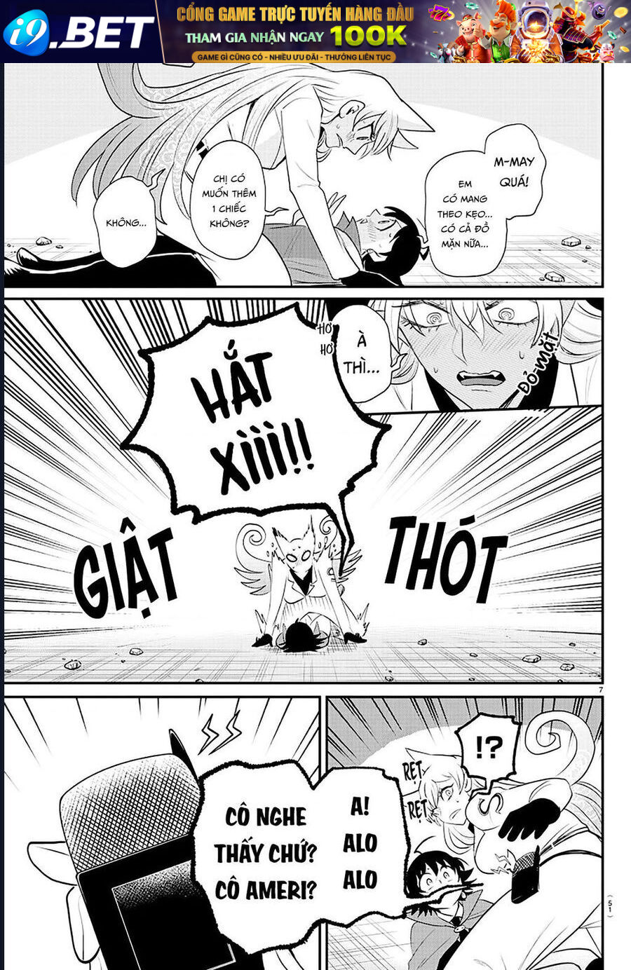 Chào Mừng Cậu Đến Trường Iruma-Kun [Chap 385-407] - Page 6