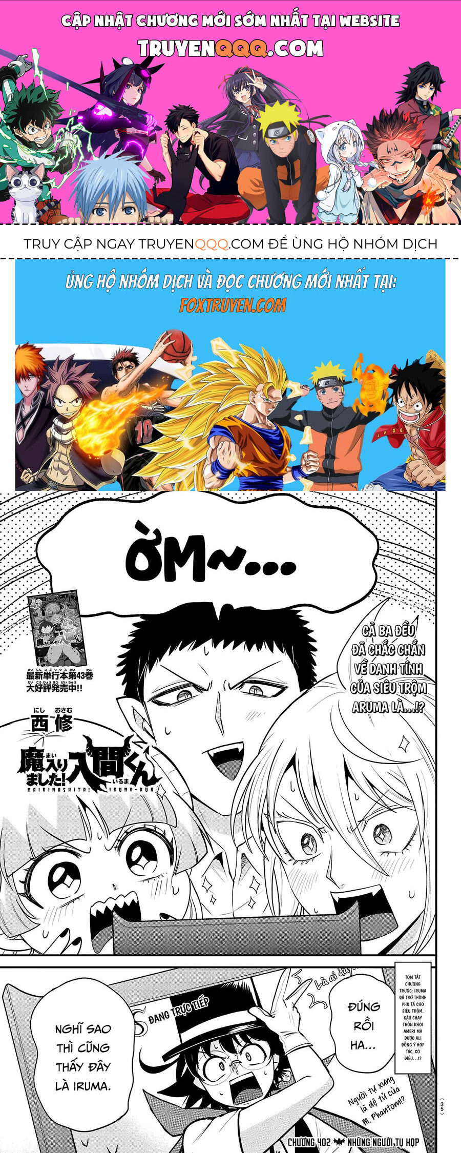 Chào Mừng Cậu Đến Trường Iruma-Kun [Chap 385-407] - Page 0