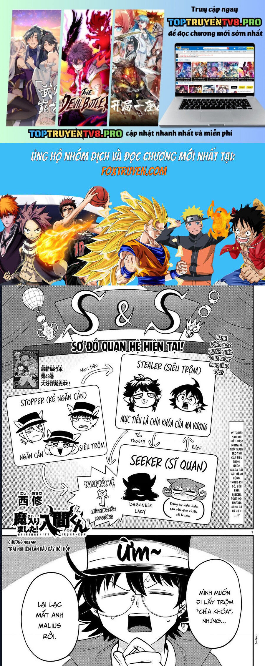 Chào Mừng Cậu Đến Trường Iruma-Kun [Chap 385-407] - Page 1