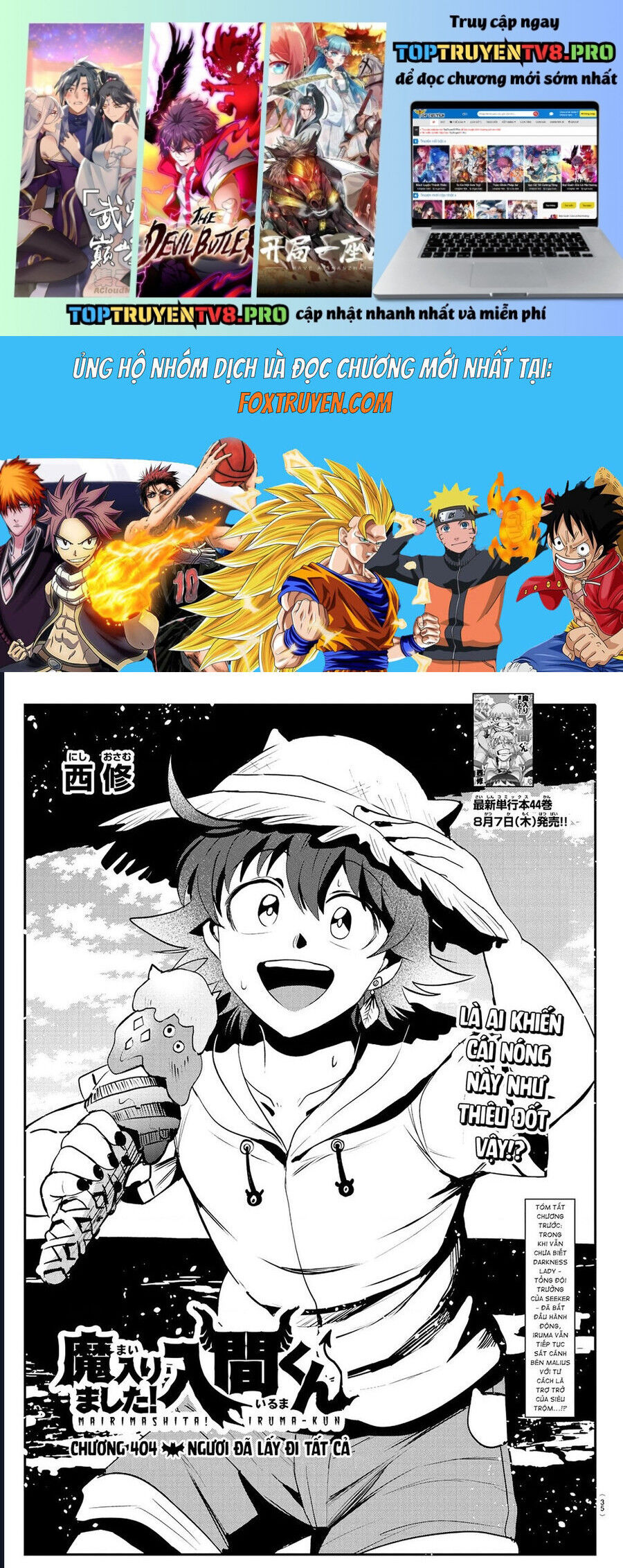 Chào Mừng Cậu Đến Trường Iruma-Kun [Chap 385-407] - Page 1