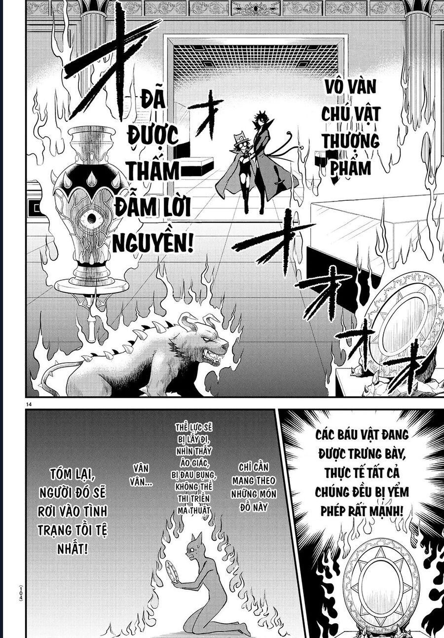 Chào Mừng Cậu Đến Trường Iruma-Kun [Chap 385-407] - Page 12