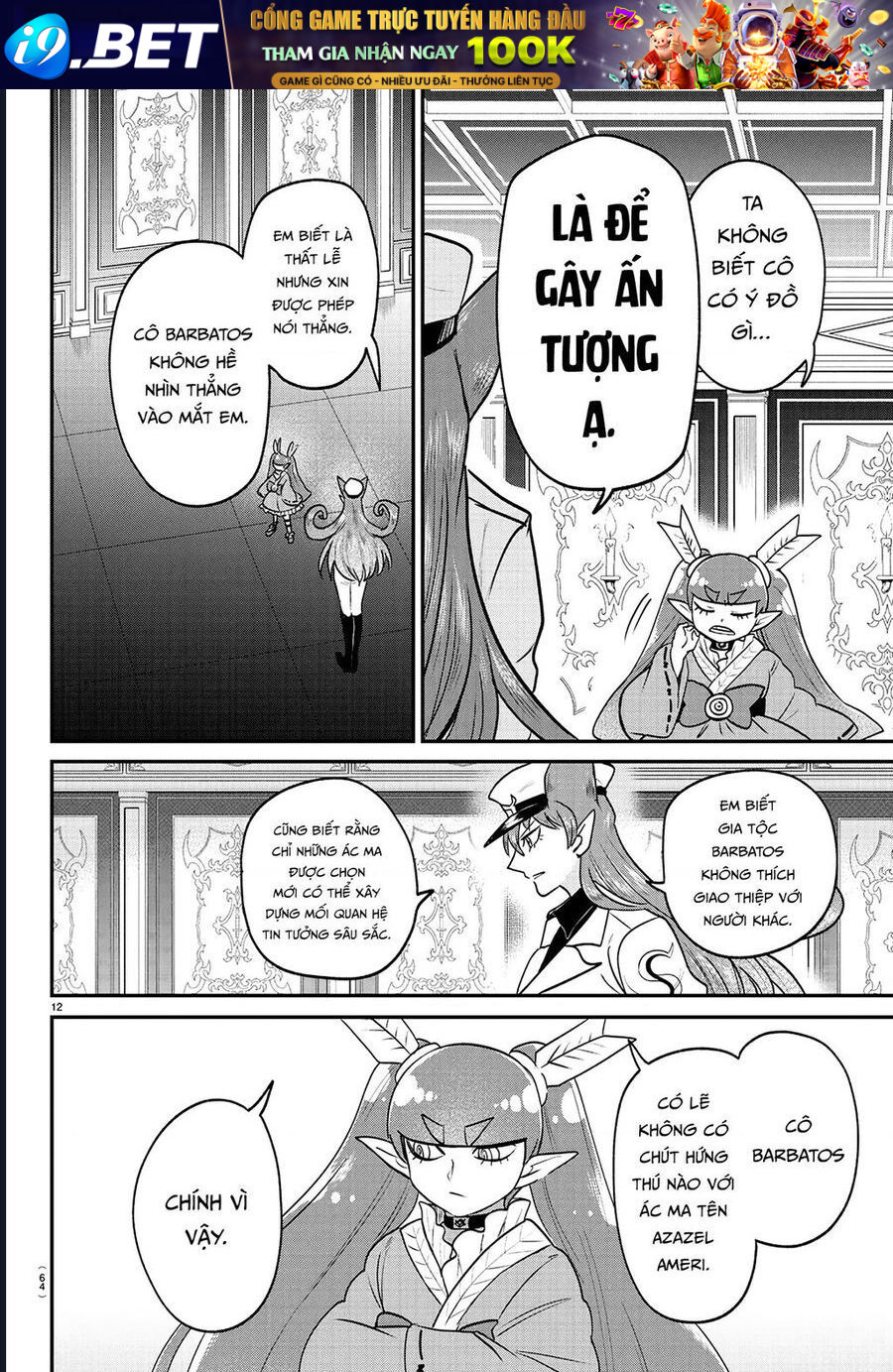 Chào Mừng Cậu Đến Trường Iruma-Kun [Chap 385-407] - Page 11