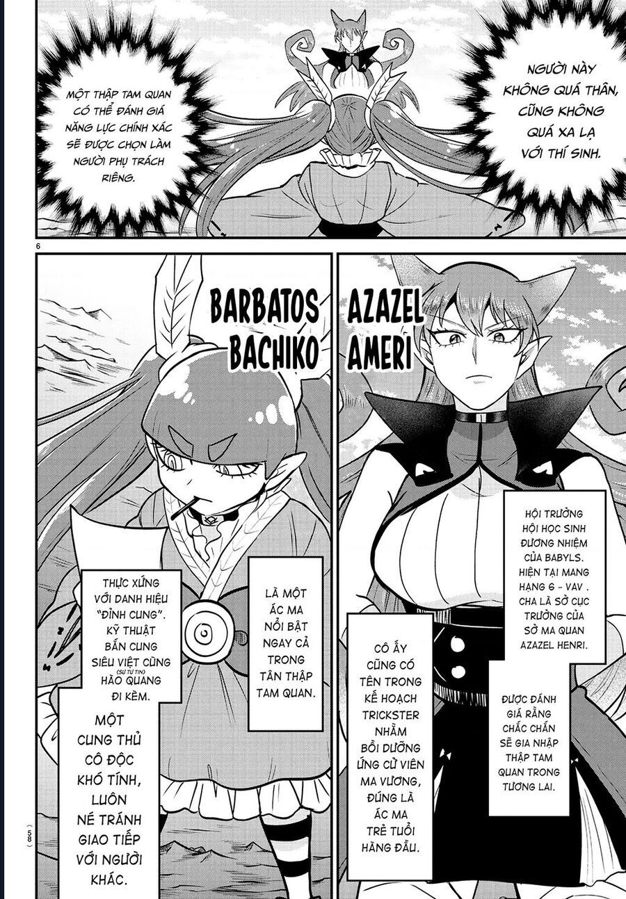 Chào Mừng Cậu Đến Trường Iruma-Kun [Chap 385-407] - Page 5