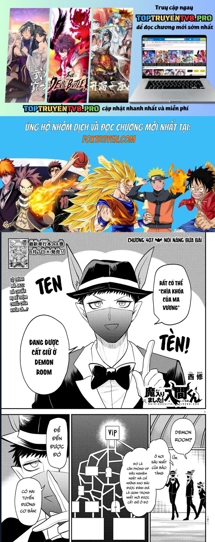 Chào Mừng Cậu Đến Trường Iruma-Kun [Chap 385-407] - Page 1