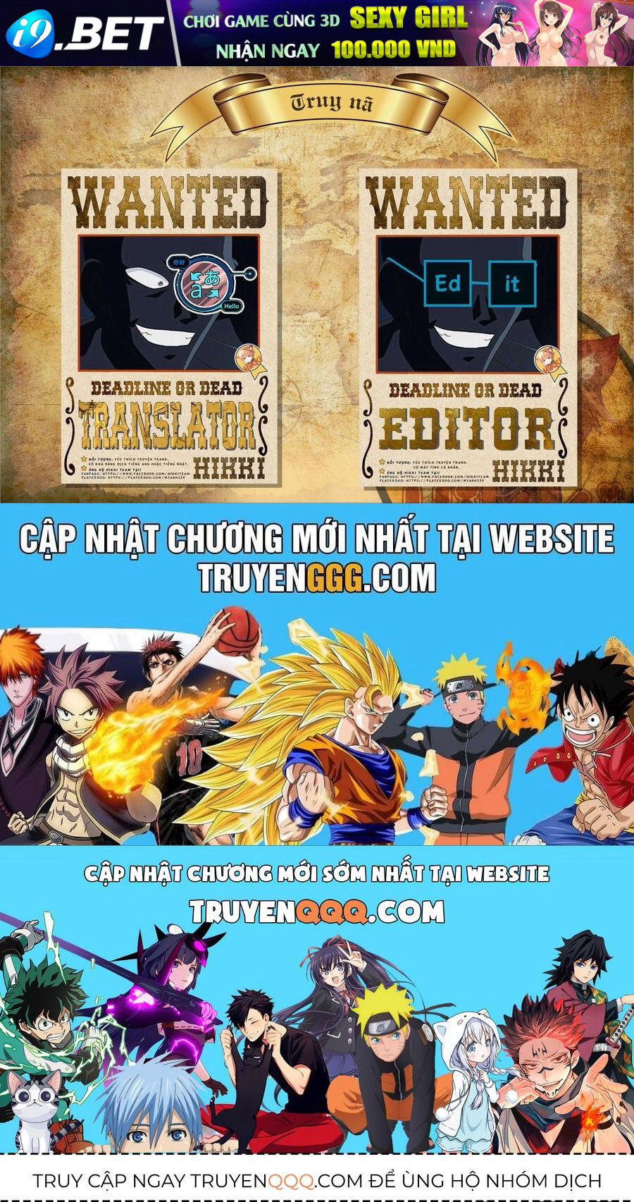 Cô Nàng U Ám Cùng Lớp Của Tôi [Chap 28-45] - Page 14
