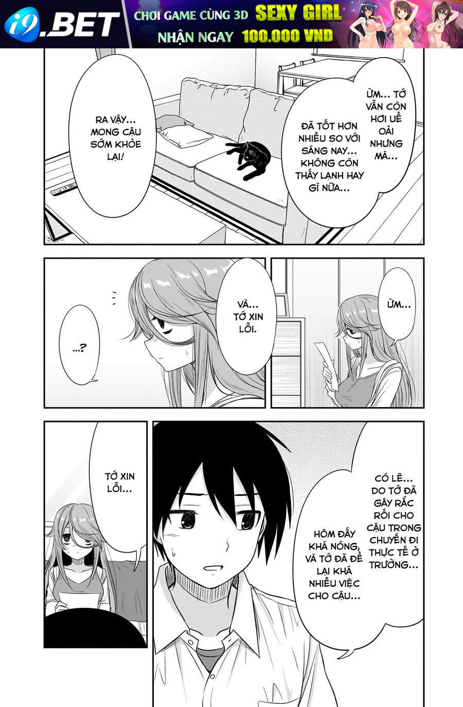 Cô Nàng U Ám Cùng Lớp Của Tôi [Chap 28-45] - Page 9