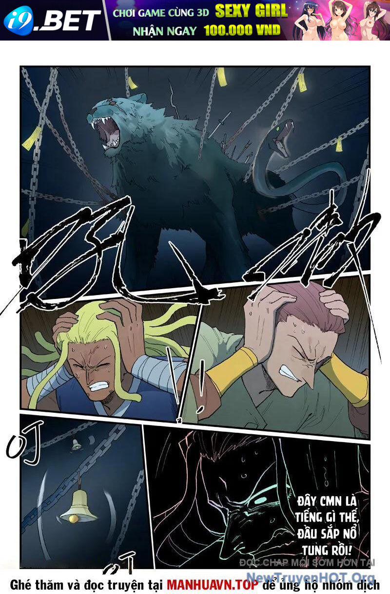 Tinh Võ Thần Quyết [Chap 881-882] - Page 5