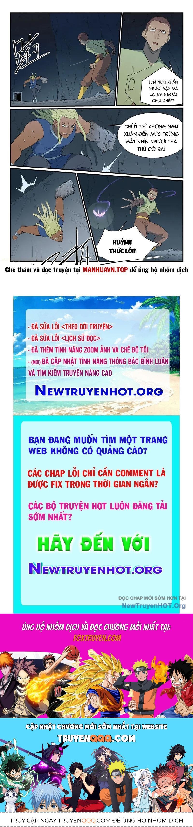 Tinh Võ Thần Quyết [Chap 881-882] - Page 9