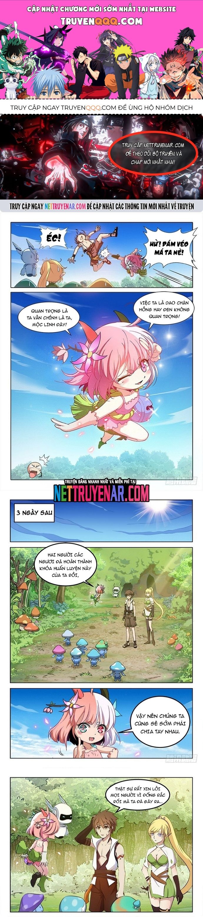 Trang truyện