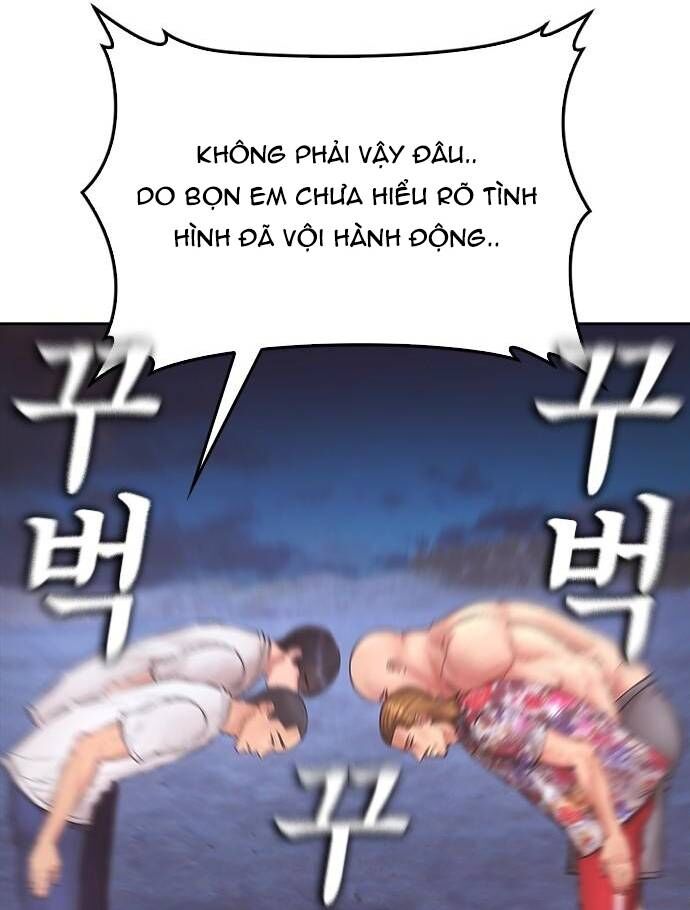 Bố Vạn Năng [Chap 170-179] - Page 15
