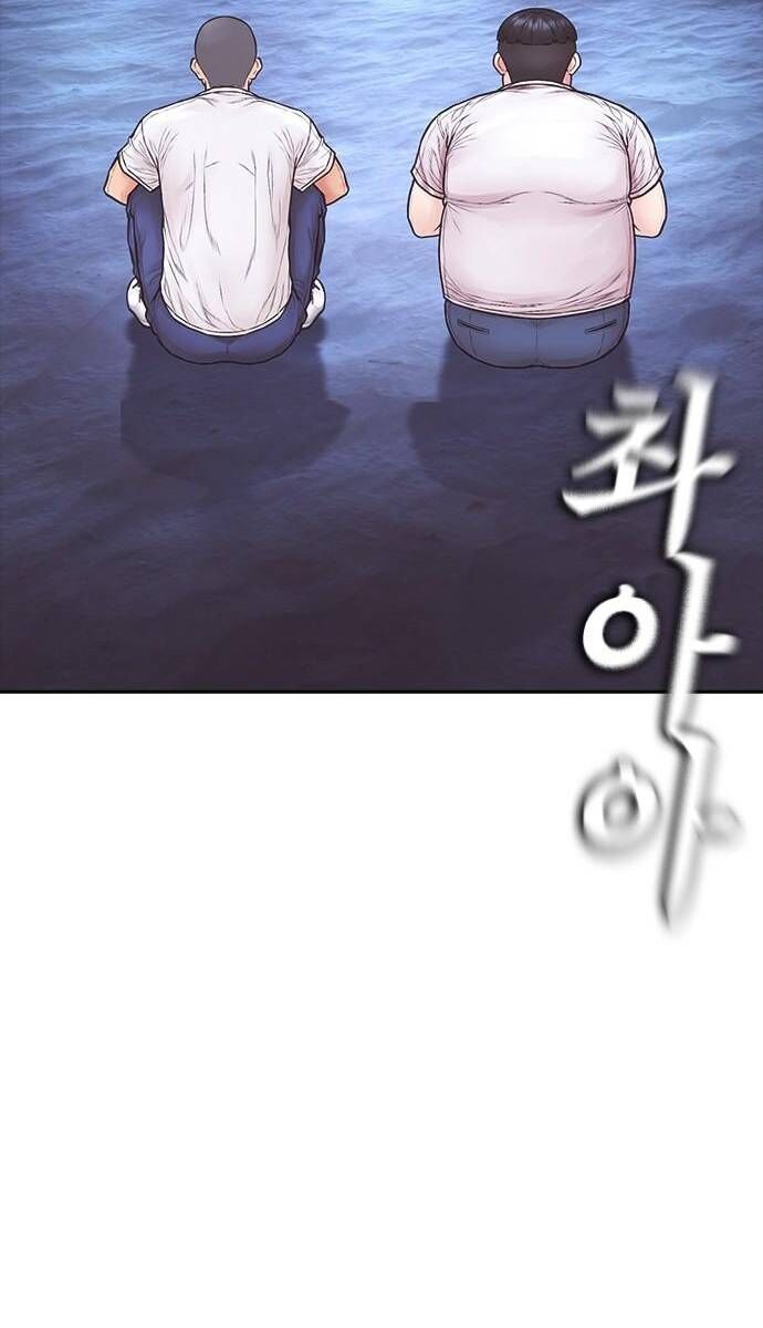 Bố Vạn Năng [Chap 170-179] - Page 41