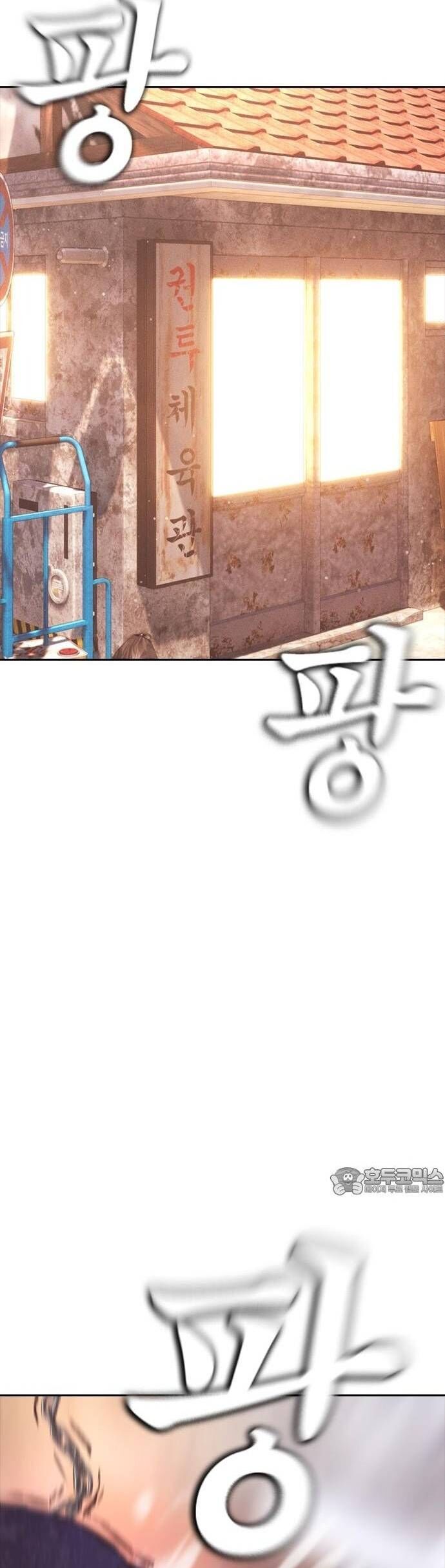 Bố Vạn Năng [Chap 170-179] - Page 43