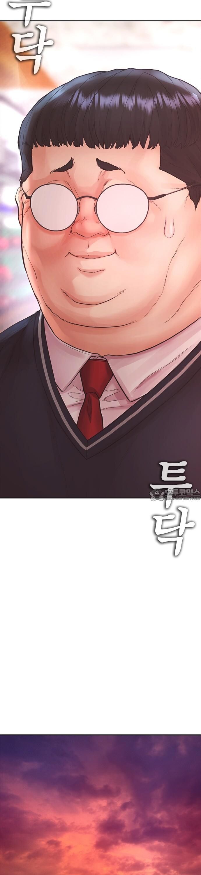 Bố Vạn Năng [Chap 170-179] - Page 12
