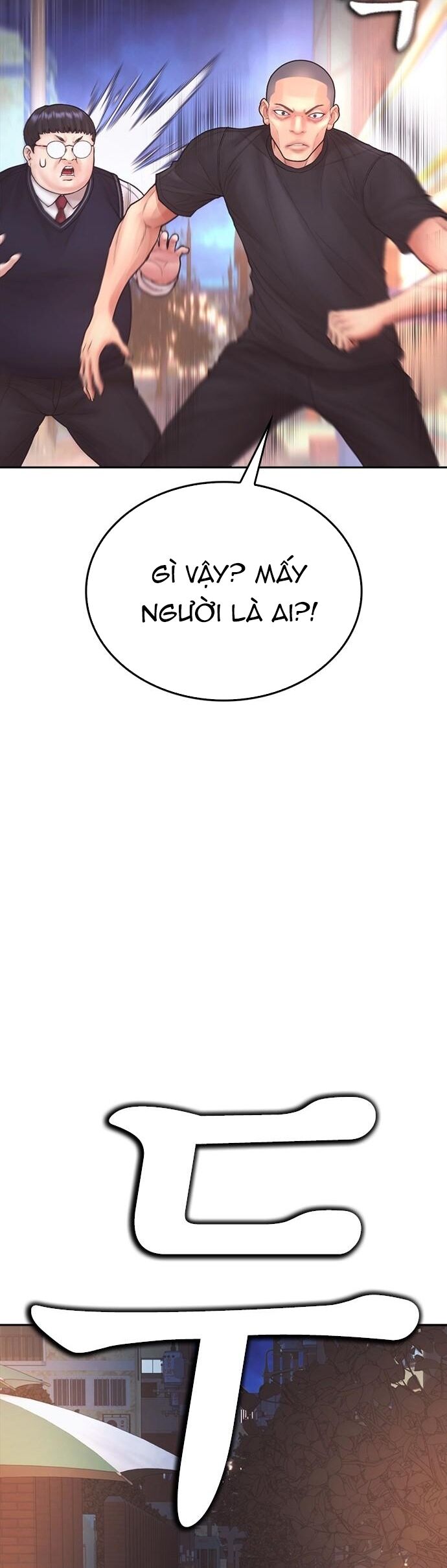 Bố Vạn Năng [Chap 170-179] - Page 24