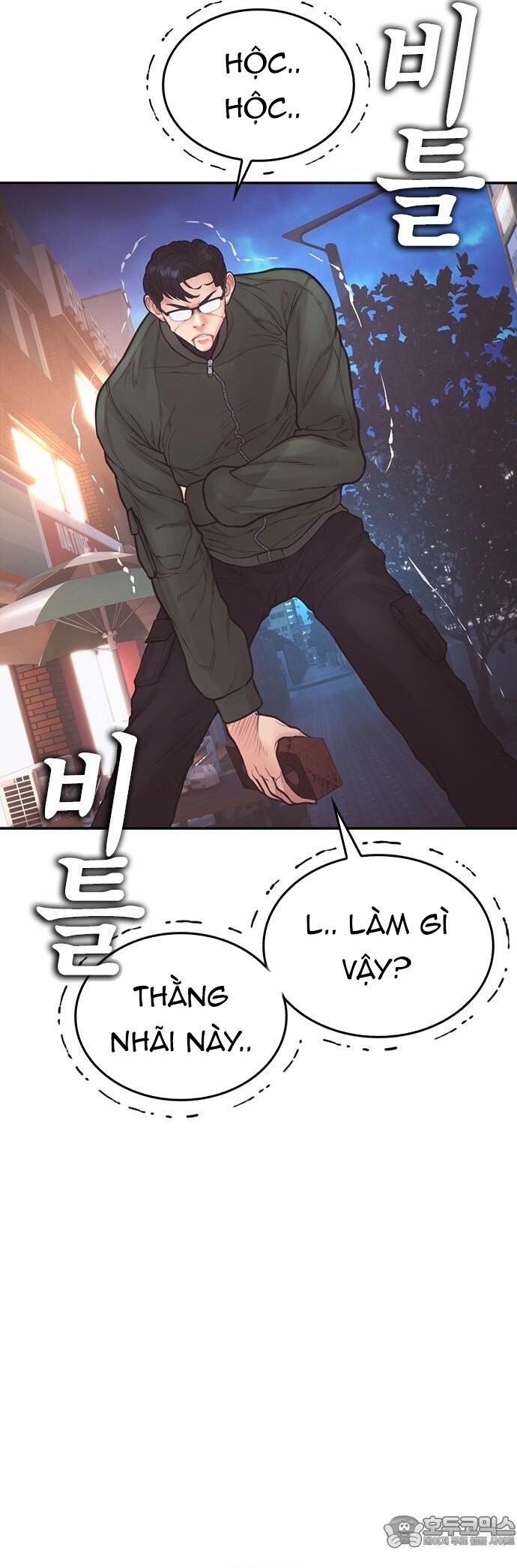 Bố Vạn Năng [Chap 170-179] - Page 45