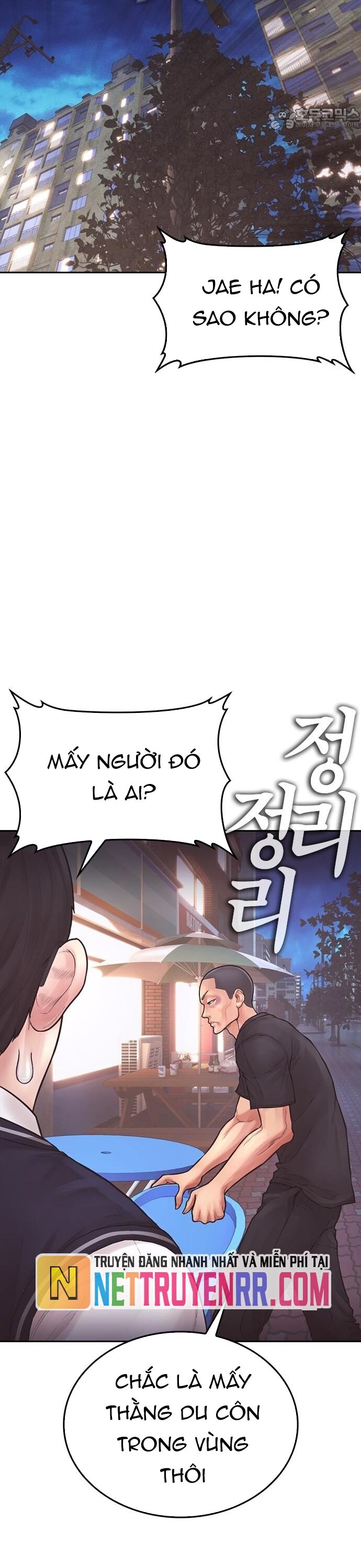 Bố Vạn Năng [Chap 170-179] - Page 60