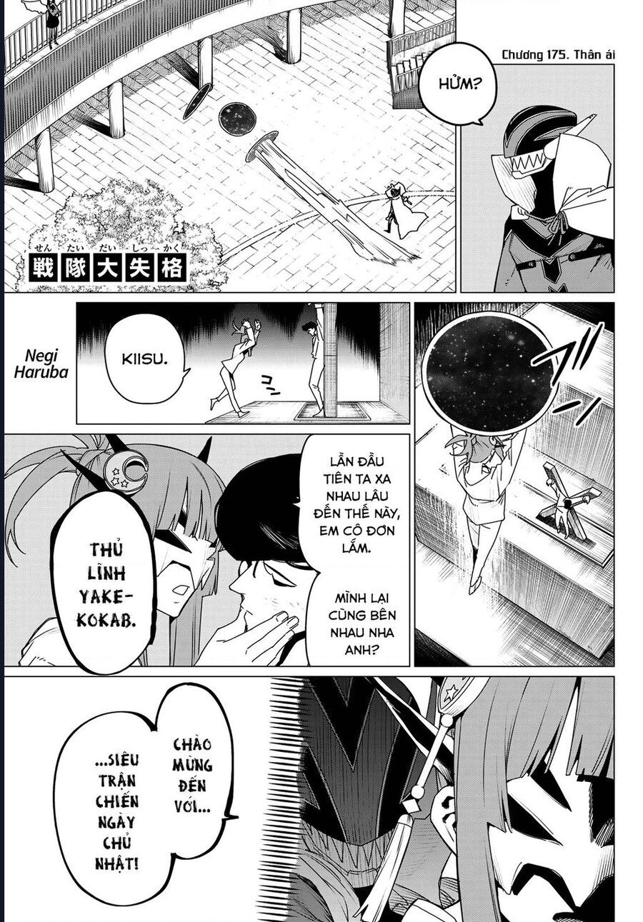 Chapter 170 - Image 4