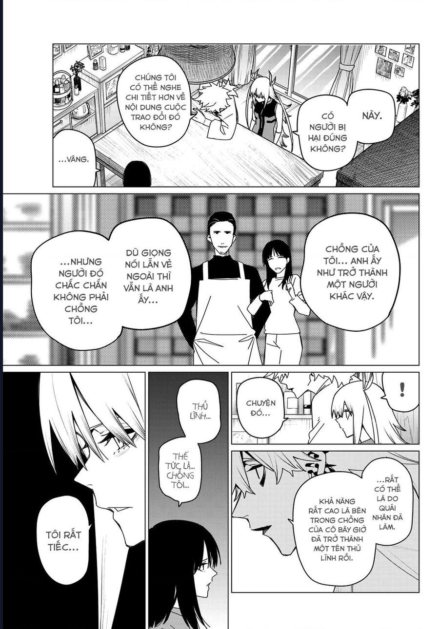 Chapter 171 - Image 15