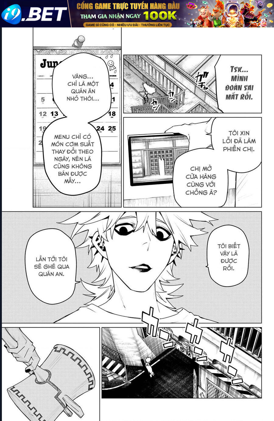 Chapter 171 - Image 19
