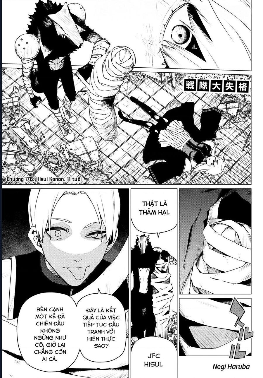 Chapter 171 - Image 3