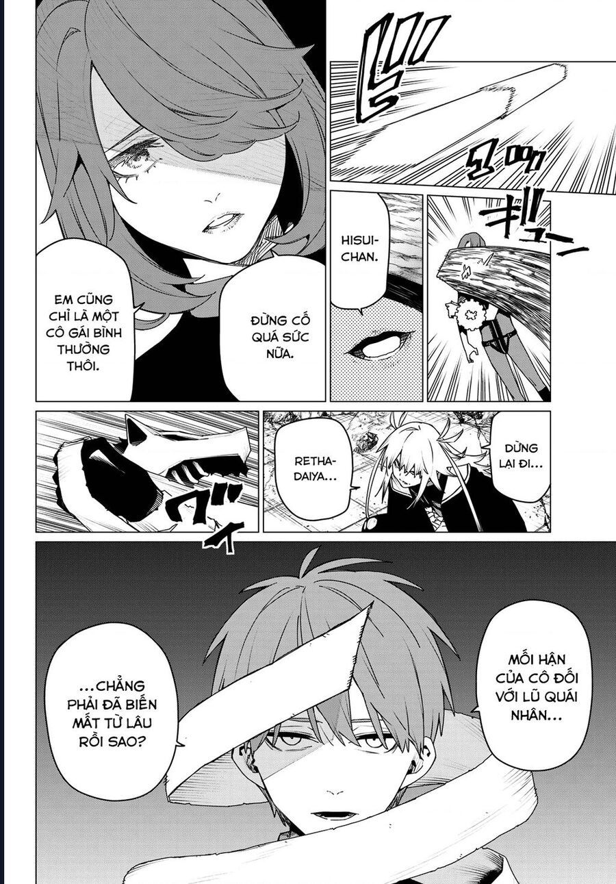 Chapter 171 - Image 4