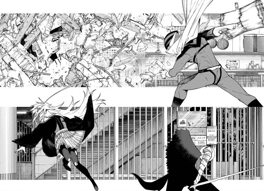 Chapter 172 - Image 17