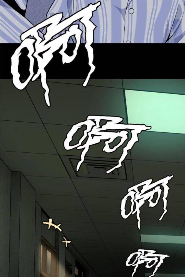 Trước Mặt Bệnh Tâm Thần Quỷ Dị Chẳng Là Gì Cả [Chap 1-155]