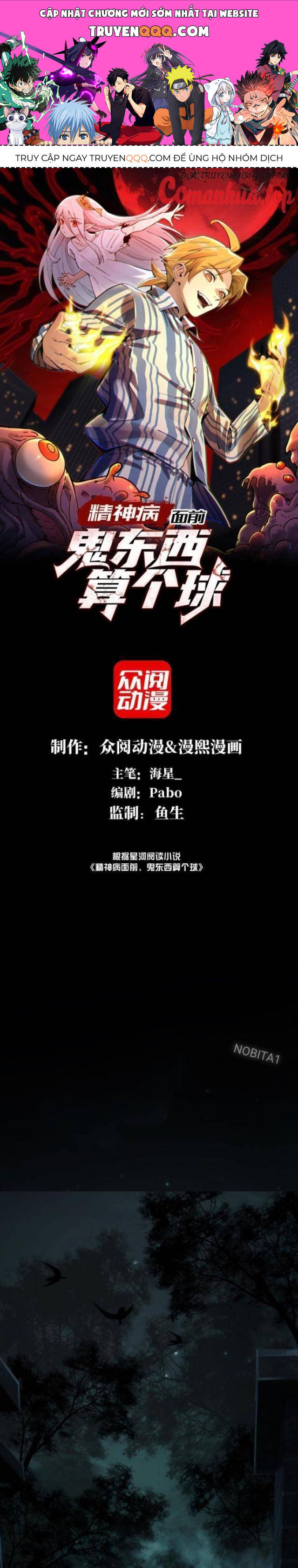 Trước Mặt Bệnh Tâm Thần Quỷ Dị Chẳng Là Gì Cả [Chap 1-155]