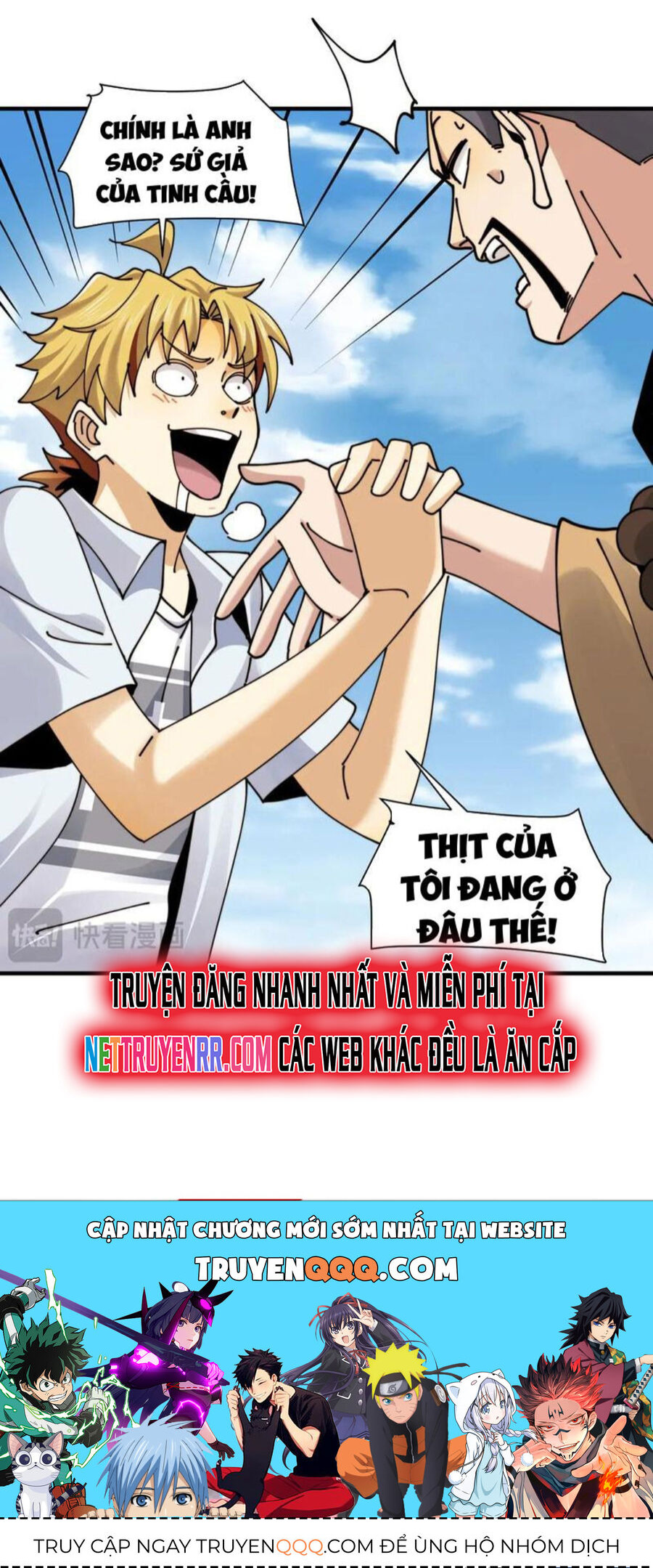 Trước Mặt Bệnh Tâm Thần Quỷ Dị Chẳng Là Gì Cả [Chap 1-155]