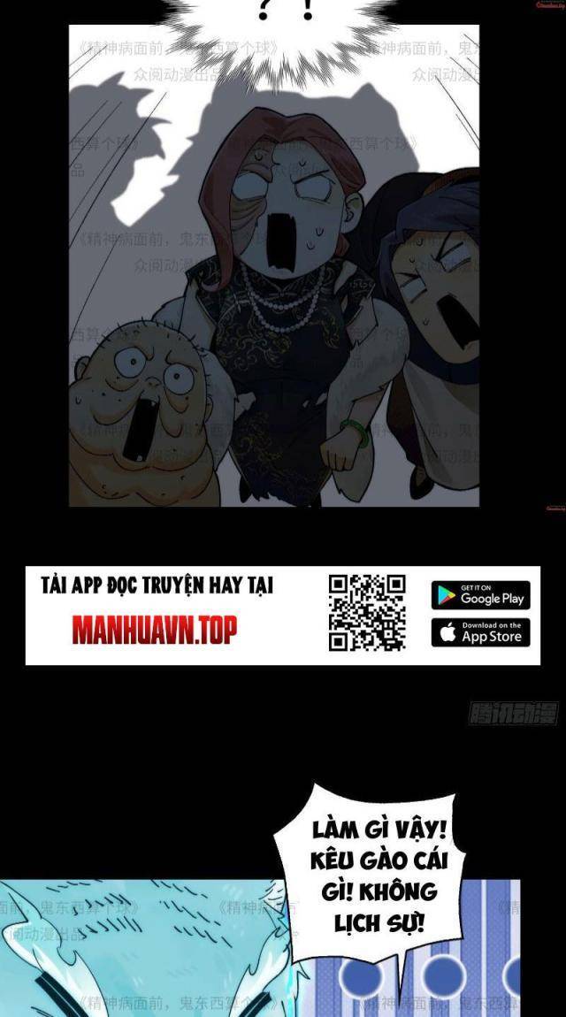 Trước Mặt Bệnh Tâm Thần Quỷ Dị Chẳng Là Gì Cả [Chap 1-155]