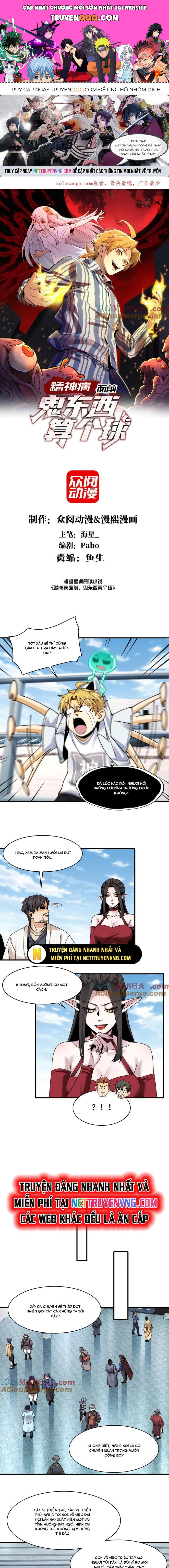 Trước Mặt Bệnh Tâm Thần Quỷ Dị Chẳng Là Gì Cả [Chap 1-155]