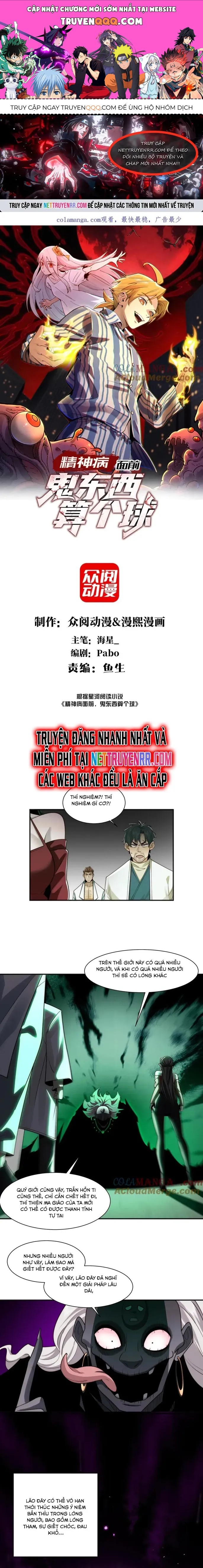 Trước Mặt Bệnh Tâm Thần Quỷ Dị Chẳng Là Gì Cả [Chap 1-155]