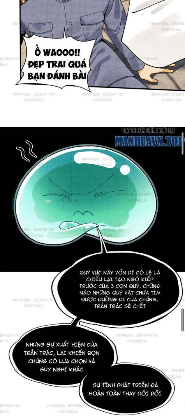 Trước Mặt Bệnh Tâm Thần Quỷ Dị Chẳng Là Gì Cả [Chap 1-155]