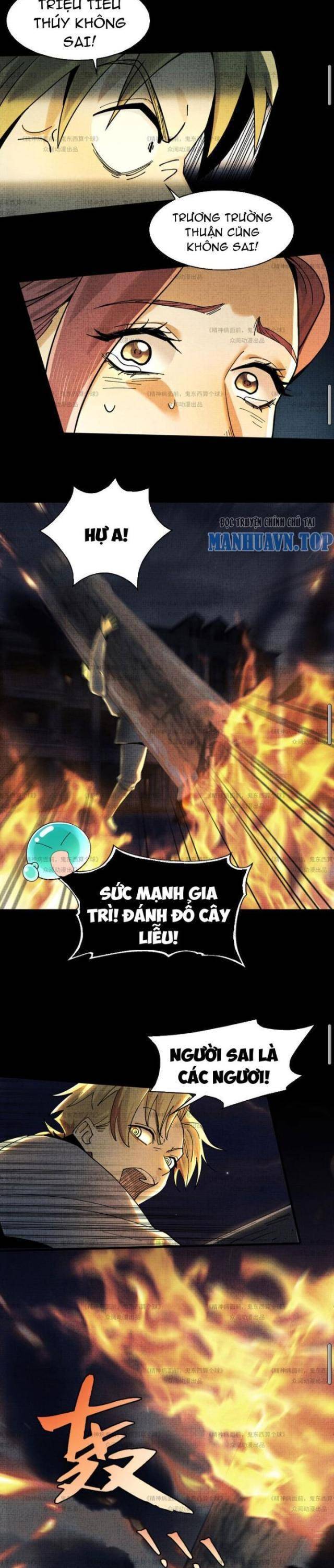 Trước Mặt Bệnh Tâm Thần Quỷ Dị Chẳng Là Gì Cả [Chap 1-155]