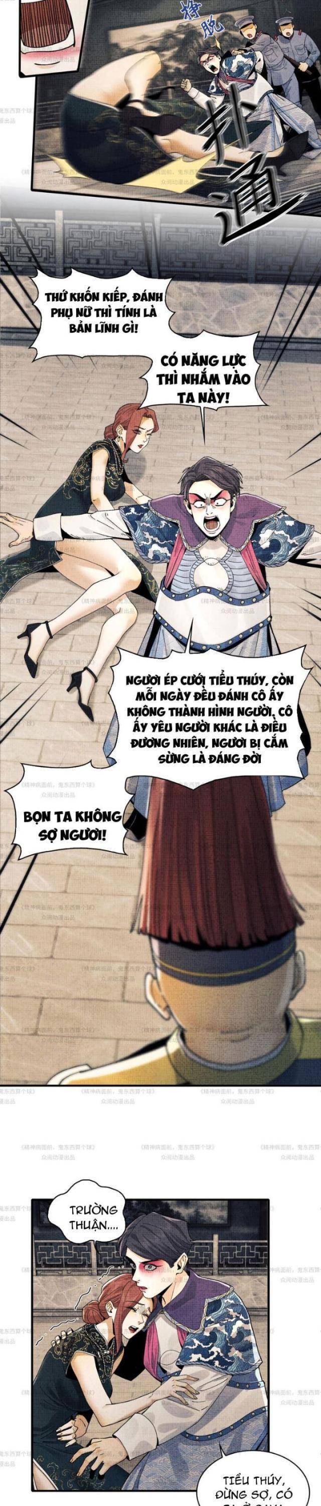 Trước Mặt Bệnh Tâm Thần Quỷ Dị Chẳng Là Gì Cả [Chap 1-155]