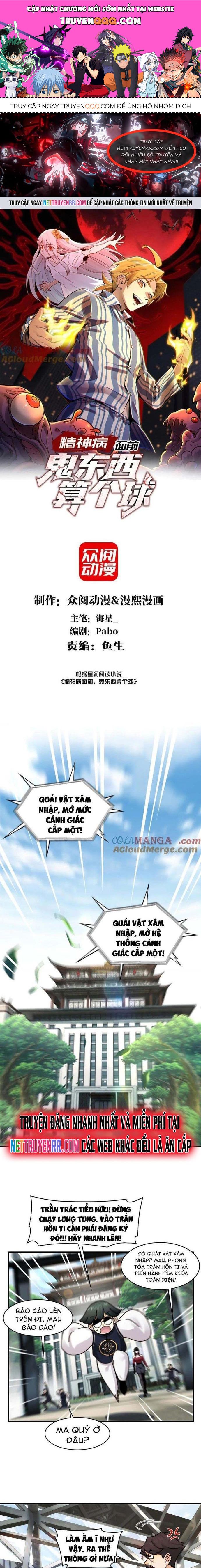 Trước Mặt Bệnh Tâm Thần Quỷ Dị Chẳng Là Gì Cả [Chap 1-155]