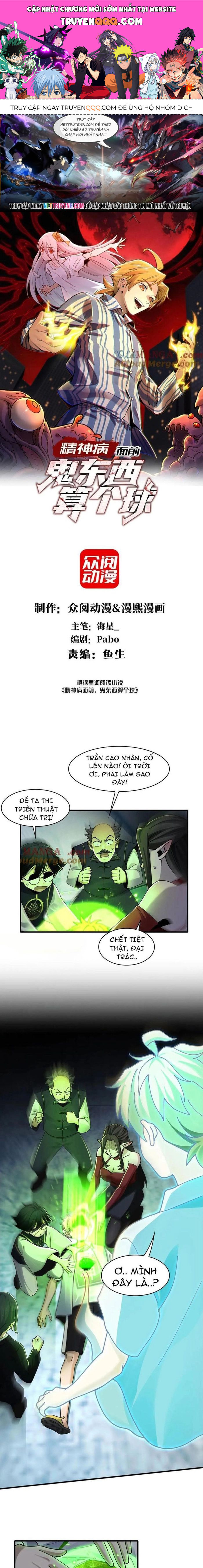 Trước Mặt Bệnh Tâm Thần Quỷ Dị Chẳng Là Gì Cả [Chap 1-155]