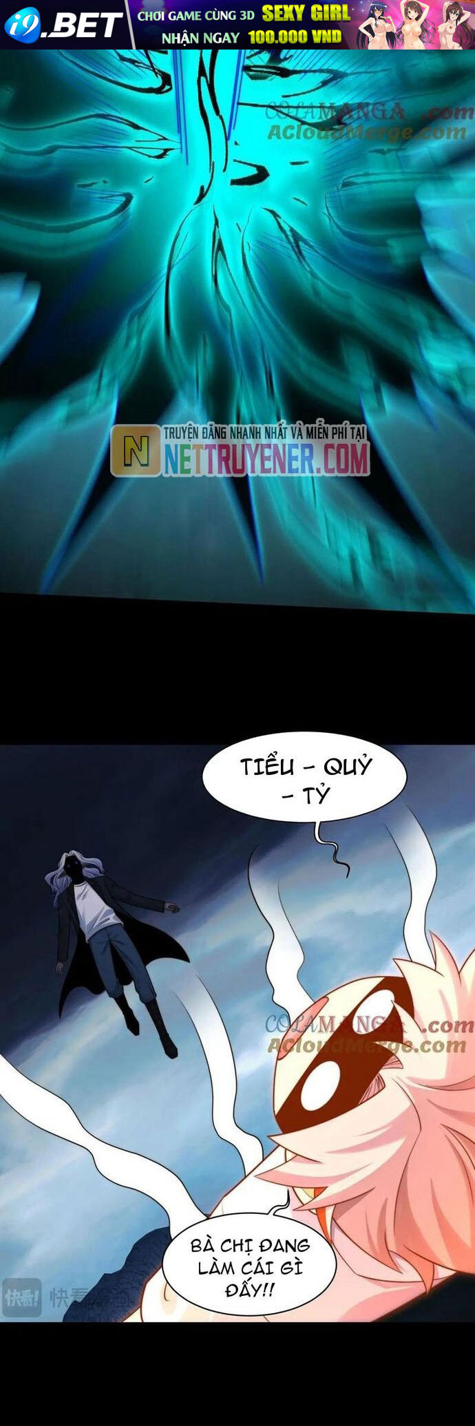 Trước Mặt Bệnh Tâm Thần Quỷ Dị Chẳng Là Gì Cả [Chap 1-155]